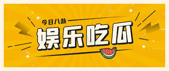 萝莉社app带你探索全新二次元社交天地!在这款专属萝莉社区应用中,邂逅心动萌友一起玩耍。立即下载萝莉主题社交软件,加入最萌的二次元萝莉交友平台,体验独特的互动乐趣。快来发现属于你的可爱小伙伴吧!这款萝莉社交app等你