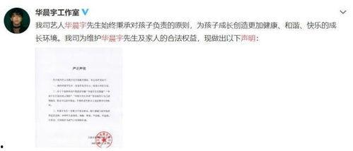 吃娱乐圈大瓜的app,吃瓜神器APP带你畅游明星幕后故事