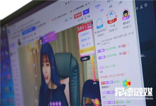 网红的直播日常,揭秘幕后生活点滴