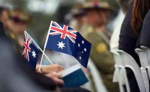 澳洲 政府就职 背景