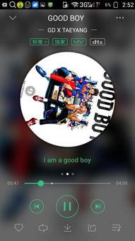 买房小品背景音乐,跟随音乐漫步房产梦想之旅