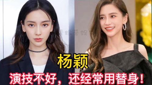 娱乐圈人品,娱乐圈口碑佳的明星盘点