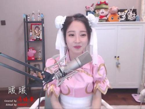 女主播暖暖,直播界的璀璨明星